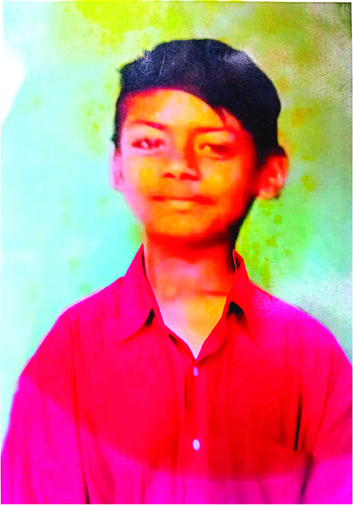 Photo of মো: হোসাইন